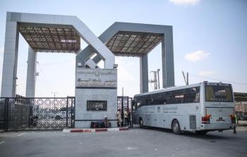 معبر رفح البري في مدينة رفح الحدودية مع جمهورية مصر العربية