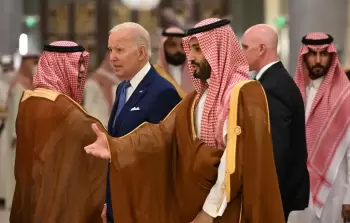 صورة ارشيفية