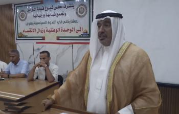 الشيخ سالم الصوفي