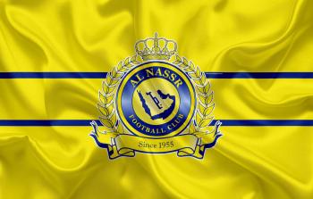 راية النصر السعودي