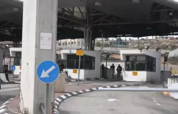 حاجز مخيم شعفاط