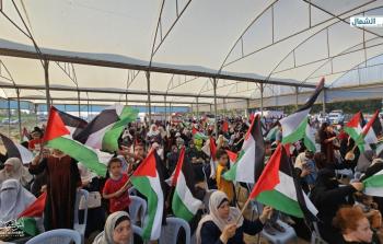 إحياء ذكرى إحراق الأقصى الـ54 شرق غزة