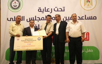 هنية يعلن عن موعد وقيمة المنحة المالية لأندية غزة