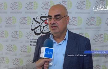 رئيس سلطة الطاقة جلال إسماعيل