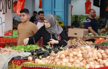 سوق الخضار والفاكهة في غزة