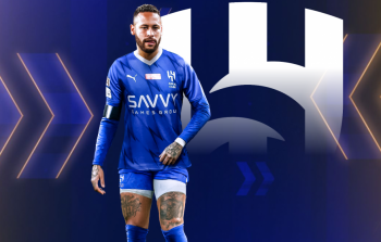 رسمياً: الهلال يعلن التعاقد مع نيمار