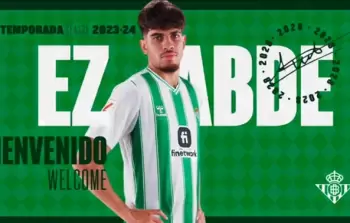 الزلزولي من برشلونة إلى ريال بيتيس