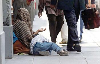 ظاهرة التسول