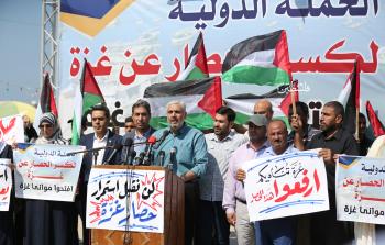 جانب من المؤتمر الصحفي الذي عقد في غزة في إطار حملة 