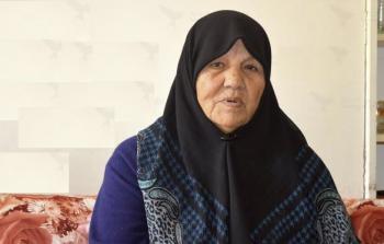 الحاجة مريم فهد أحمد