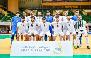 استدعاء لاعب رابع من غزة  لصفوف منتخب الفوتسال .. وتحديد موعد السفر
