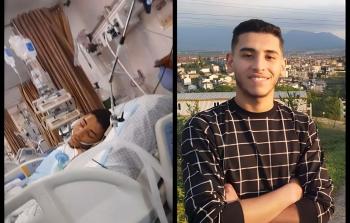 الشهيد مجدي ايهاب غباين