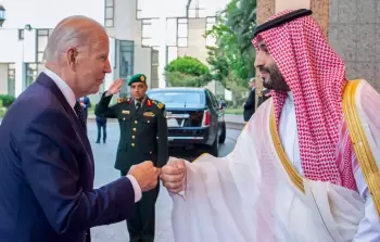 صورة ارشيفية