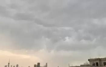 صورة ارشيفية