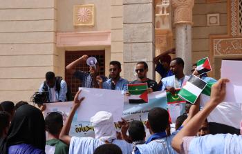 وقفة شعبية في نواكشوط رفضًا للتطبيع وتأكيداً على دعم القدس والأقصى