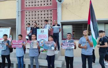من وقفات إحدى مدارس غزة في ذكرى صبرا وشاتيلا
