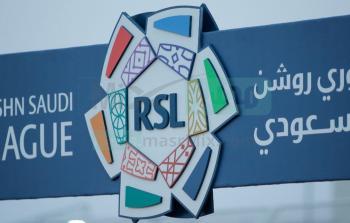 موعد قفل سوق الانتقالات الصيفية في السعودية