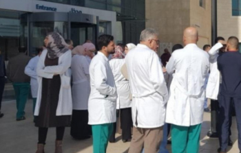 جانب من احتجاجات الأطباء في الضفة - أرشيف