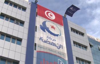 فرض الإقامة الجبرية على رئيس 