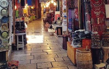 البلدة القديمة القدس