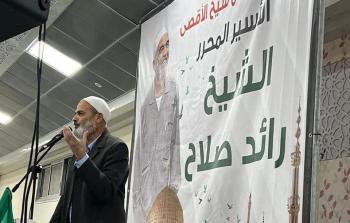 هيئة إسناد الداخل: نحمّل الاحتلال المسؤولية الكاملة عن اغتيال الشيخ سامي عبد اللطيف 