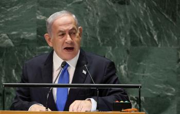 خطاب نتنياهو في الأمم المتحدة تسويق لـ 