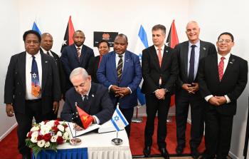 مراسم افتتاح سفارة بابو غينيا الجديدة