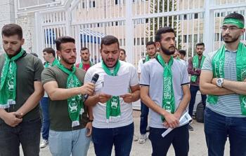 الكتلة الإسلامية تواصل الاعتصام في جامعة النجاح لليوم الرابع على التوالي