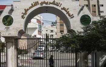 التشريعي بغزة