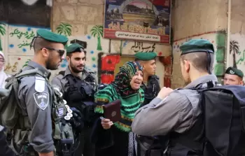 المرابطة المقدسية عايدة الصيداوي
