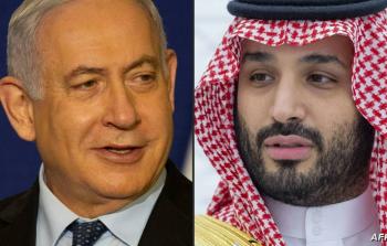 السعودية أبلغت الإدارة الأميركية وقف مباحثات التطبيع مع (إسرائيل)