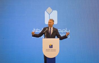 بشار المصري