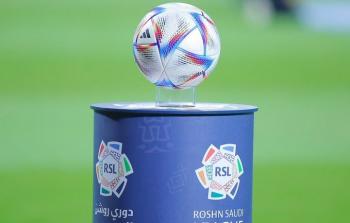 الهلال يسعى للانفراد في صدارة الدوري السعودي والتعاون يواجه الأهلي