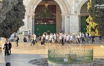 صورة حية من اقتحام المستوطنين لباحات المسجد الأقصى اليوم الأحد في إطار ما يسمى عيد الغفران