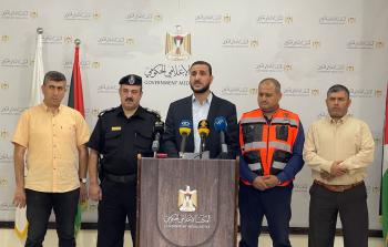 جانب من مؤتمر اللجنة الحكومية (تصوير: رمضان الأغا)