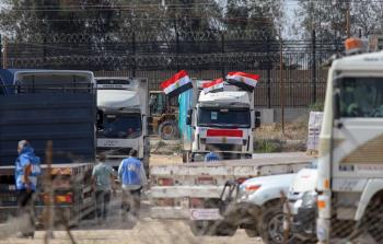 قافلة المساعدات الأولى غزة