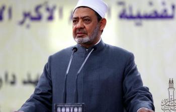 الأزهر يهيب بالحكومات العربية والإسلامية وقف العدوان على غزة.jpg