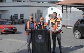 اتحاد بلديات غزة