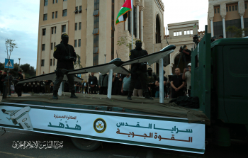 سرايا القدس تكشف عن طائرات بدون طيار محلية الصنع