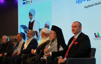 من مؤتمر القدس الأوروبي الأول (أرشيف)