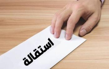 استقالة مدرب جديد في غزة
