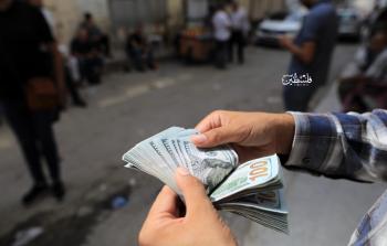 تعديلات كبيرة قادمة على شكل العملة الأمريكية 