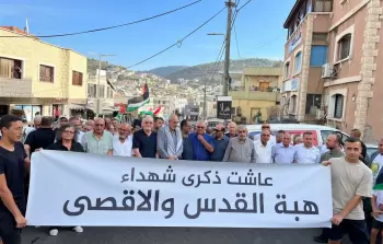 مسيرة وفعالية في الداخل المحتل بذكرى هبة القدس والأقصى