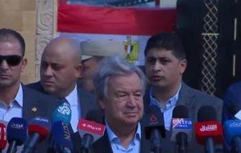 أنطونيو جوتيريش