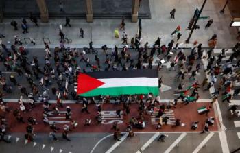 مشهد من مظاهرة تضامنية مع غزة