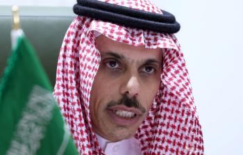 وزير الخارجية السعودي الأمير فيصل بن فرحان