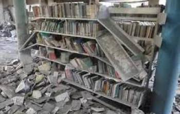 غزة تفقد وثائق تاريخية يعود عمرها لأكثر من 100 عام