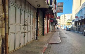 إضراب شامل بنابلس حدادًا على شهداء مخيم بلاطة
