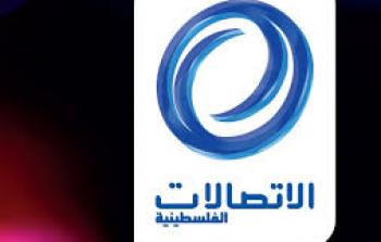 توقف الاتصالات خلال ساعات بغزة بعد نفاد وقود تشغيل مولدات المقاسم