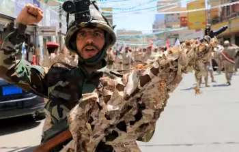 Yemen-Houthi-الحوثي-ايران-780x470.webp